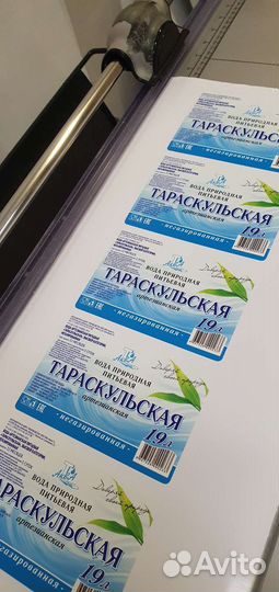 Печать наклеек и стикеров с контурной резкой