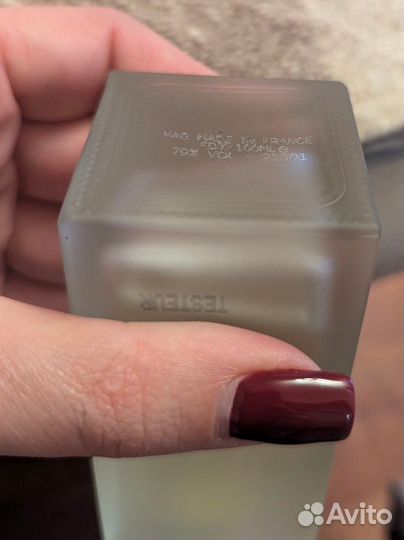 Парфюм Jean Couturier «Coriandre»