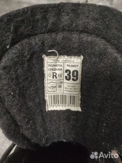 Коньки хоккейные Nordway NDW 200. 39 размер