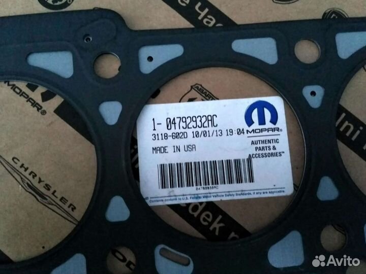 Прокладка гол блока, 2,7L, прав, 4792932AC