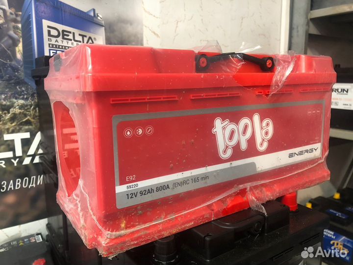 Аккумулятор автомобильный для Вольво Topla 92ач ни