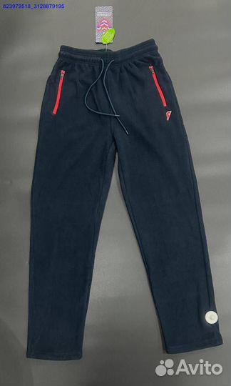 Спортивный костюм Forward (Арт.73911)