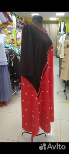 Платье летнее до 60 размера