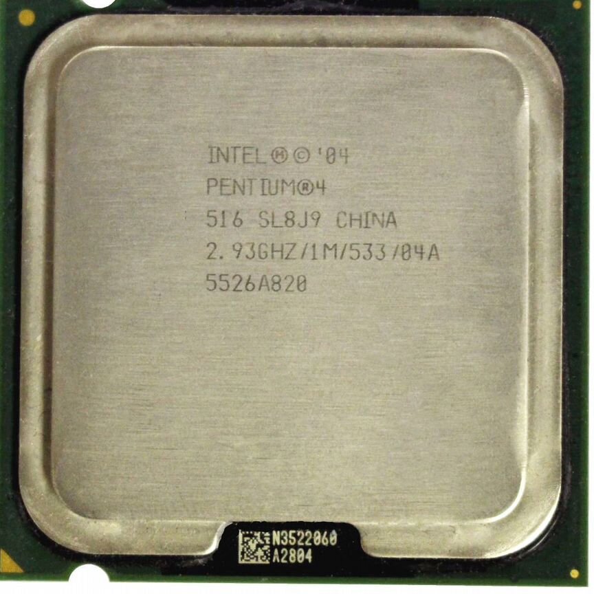 [SL8J9] Процессор Intel Pentium 4 516 2.93 Ghz Sl8j9