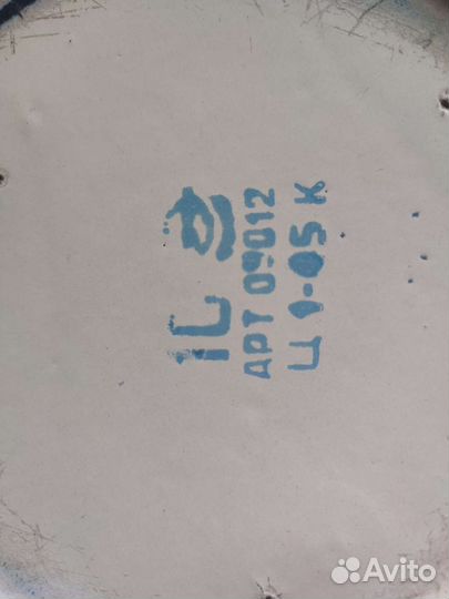 Горшок металлический СССР