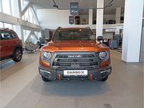 Новый Haval Dargo X 2.0 AMT, 2023, цена от 2 913 800 руб.