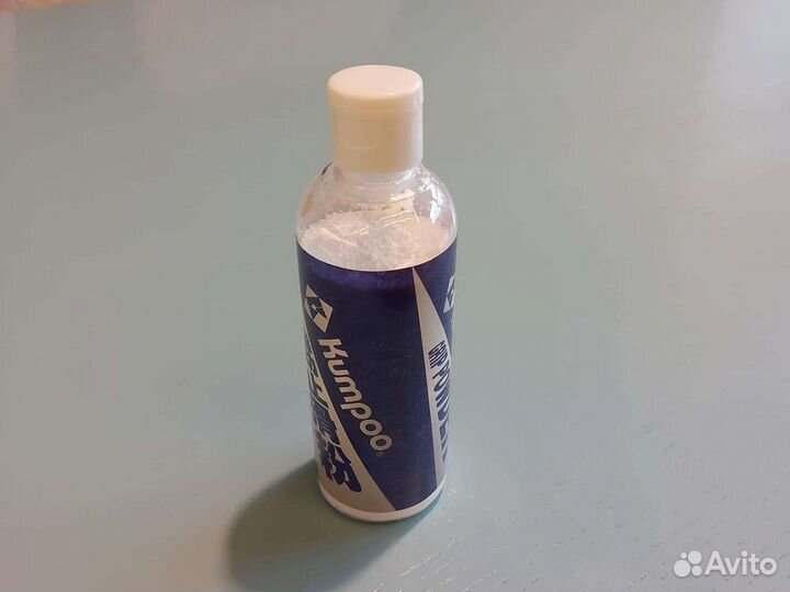 Grip powder Kumpoo 20г