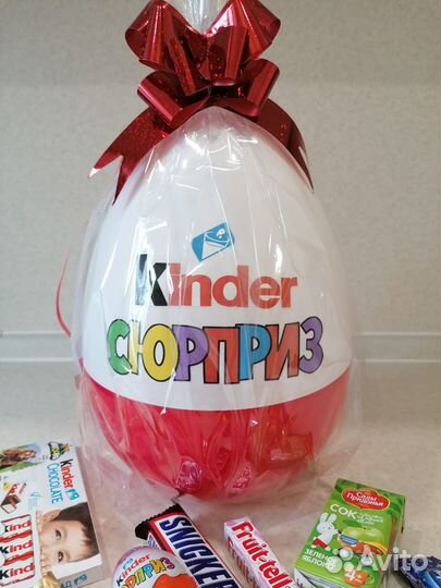Большой киндер сюрприз
