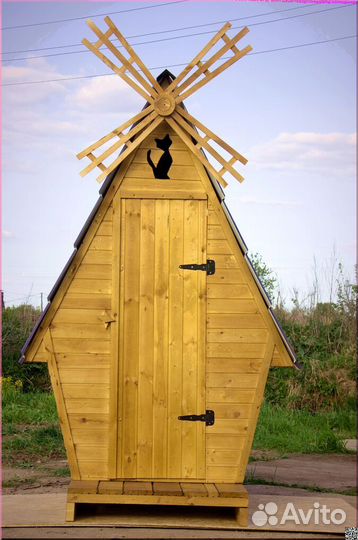 Уличный туалет