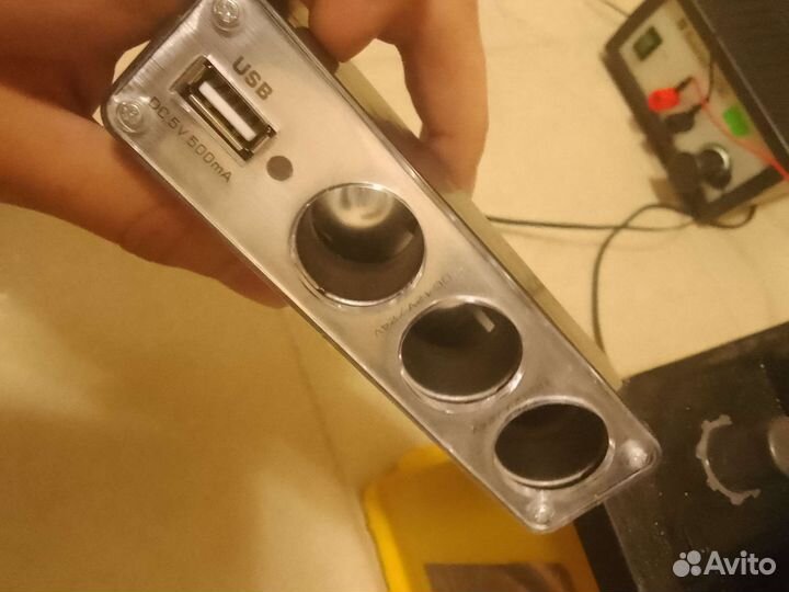 Аккумулятор Тюменский медведь