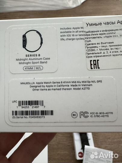 Apple watch series 8 41mm midnight