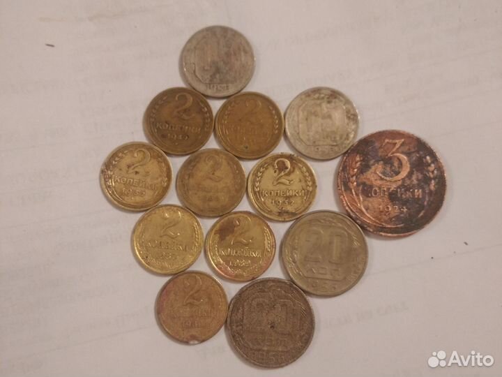 Монеты СССР