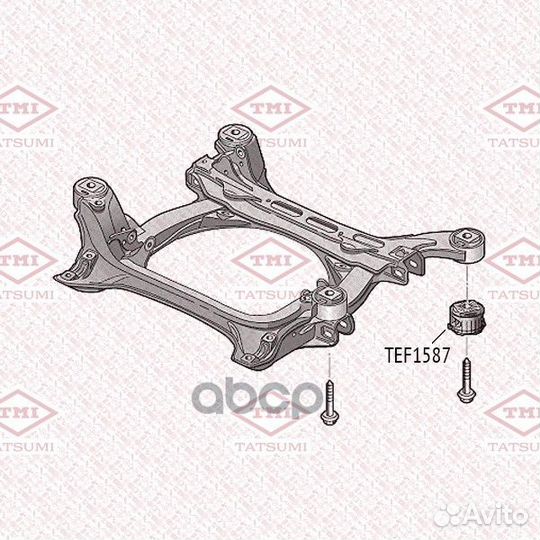 Сайлентблок переднего подрамника TEF1587 tatsumi