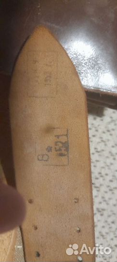 Снаряжение офицера ркка