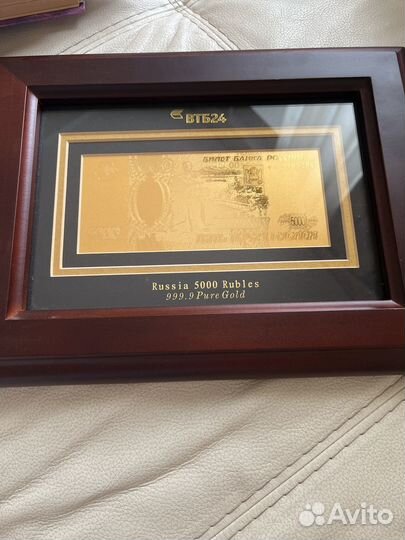 Купюра 5000рублей банка втб