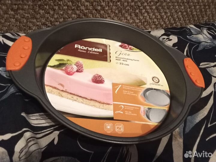 Форма для выпечки Rondell 23см