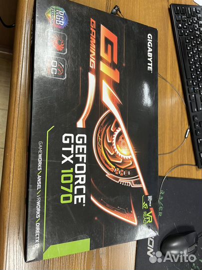 Коробка от Видеокарты 1070