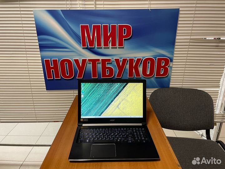 Ноутбук игровой Acer бу / GTX 1050 / 12 gb