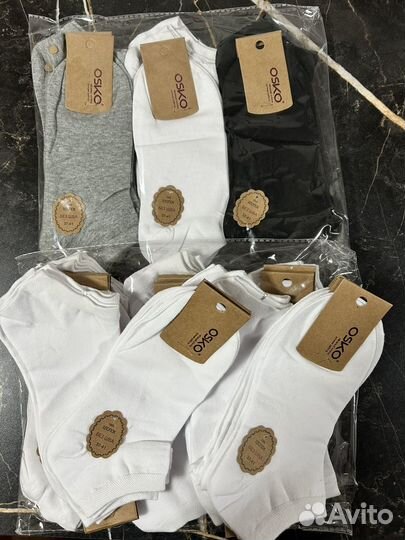 Носки женские