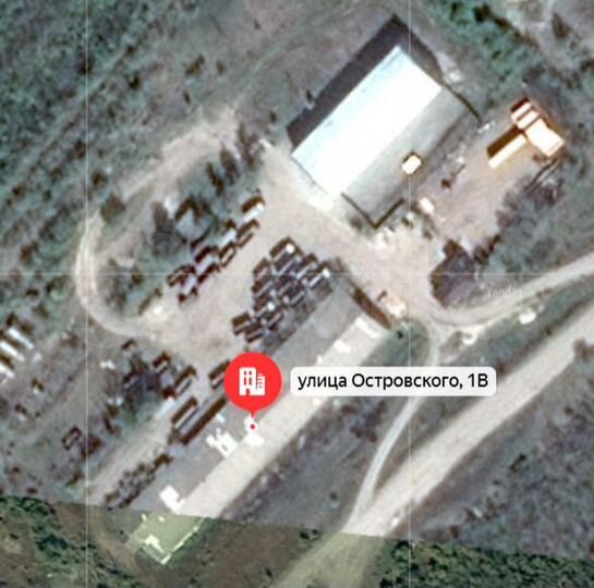 Участок 2,84 га (промназначения)