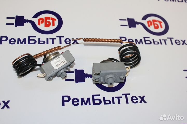 Термостат водонагревателя 90*C SPC-M 16A
