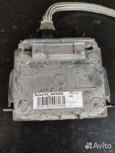 Блок розжига ксенона valeo 6g