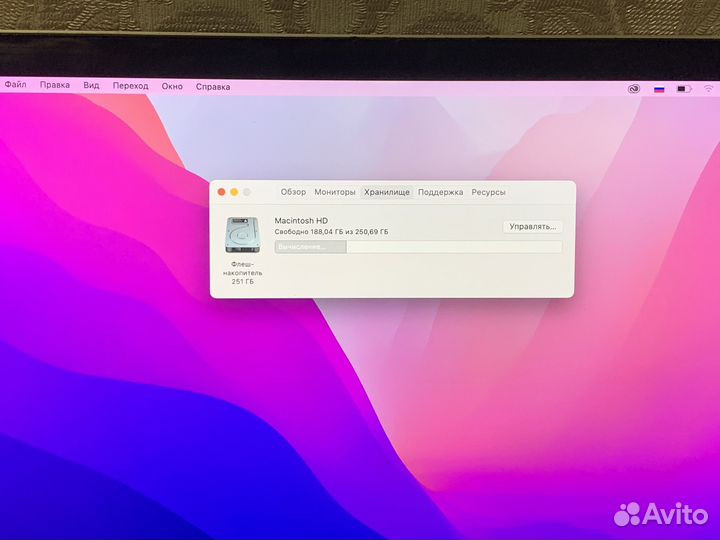 Macbook pro 13 2017 256 свежий аккумулятор