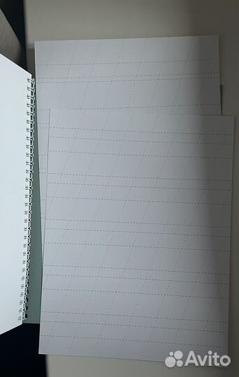 Прописи по каллиграфии