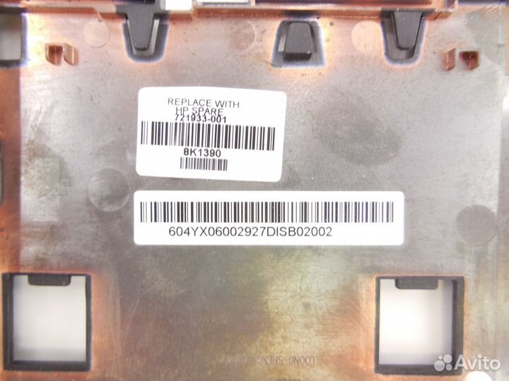 Поддон для ноутбука HP ProBook 450 G1