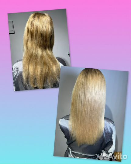Кератиновое выпрямление волос