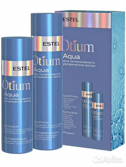 Набор estel otium aqua