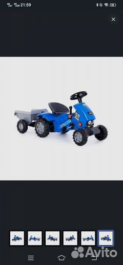 Трактор- каталка с прицепом Полесье