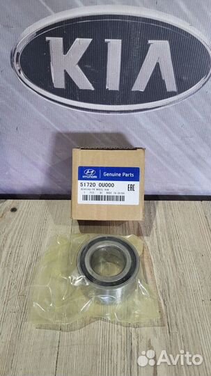 Подшипник ступицы передний с ABS Kia RIO 3