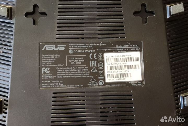 Роутер (маршрутизатор) Asus RT-N18U