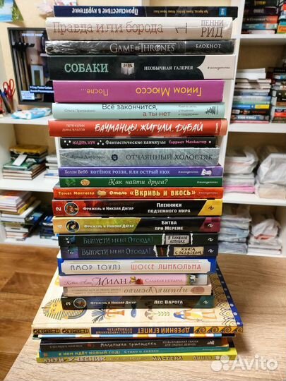 Книги Филатова