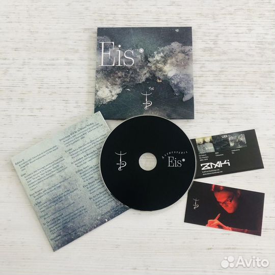 CD Anthesteria 