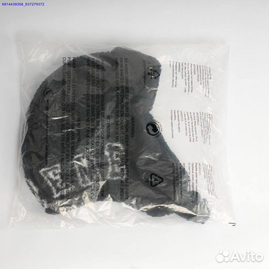 Шапка Ушанка Supreme Shearling Trooper (Арт.86852)