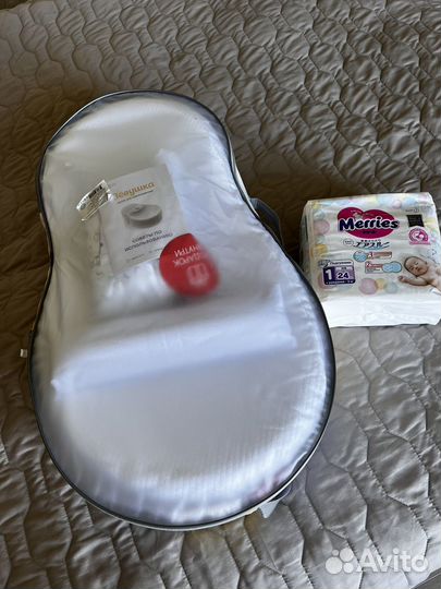 Кокон зевушка в отличном состоянии