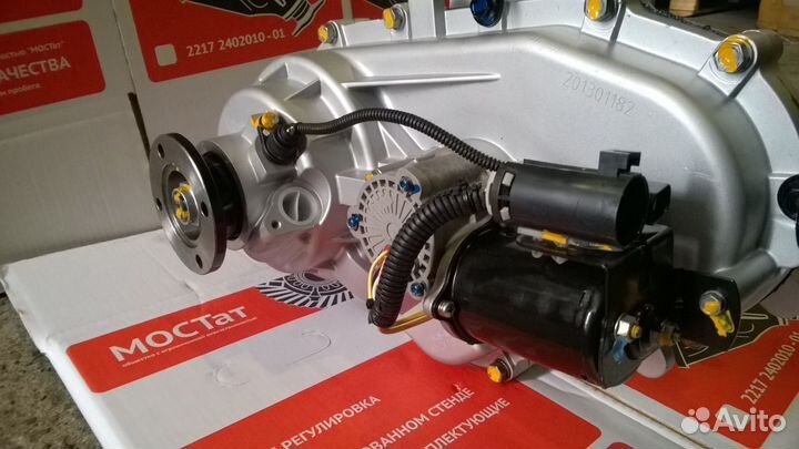 Раздатка УАЗ Патриот Даймонс корейская