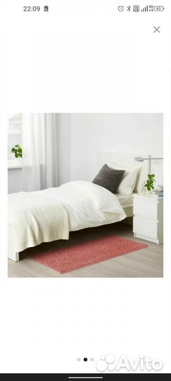 Ковер Икея Allerslev (новый)