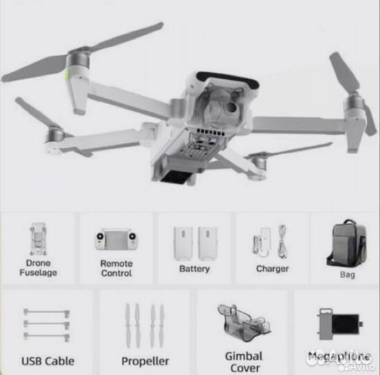 Квадрокоптер Fimi X8 SE 2022 V2 Combo + Сброс