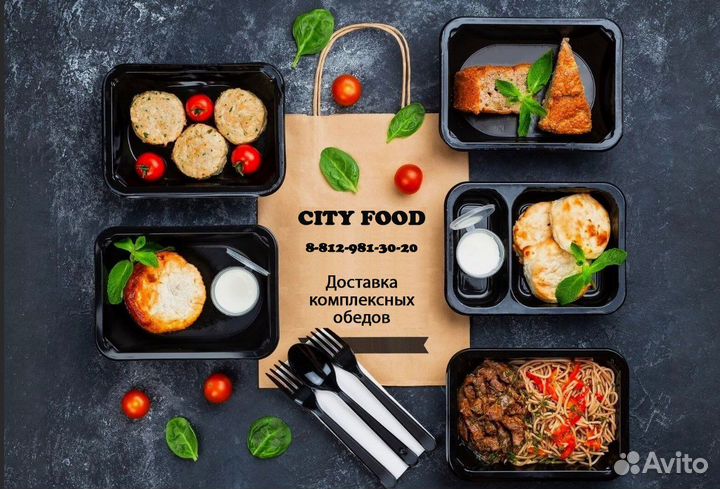 Фасовщик/фасовщица на производство обедов