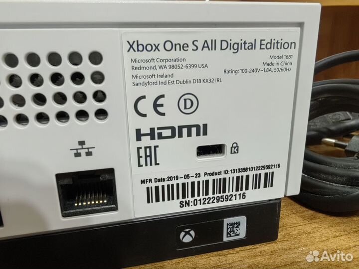 Xbox One s all digital