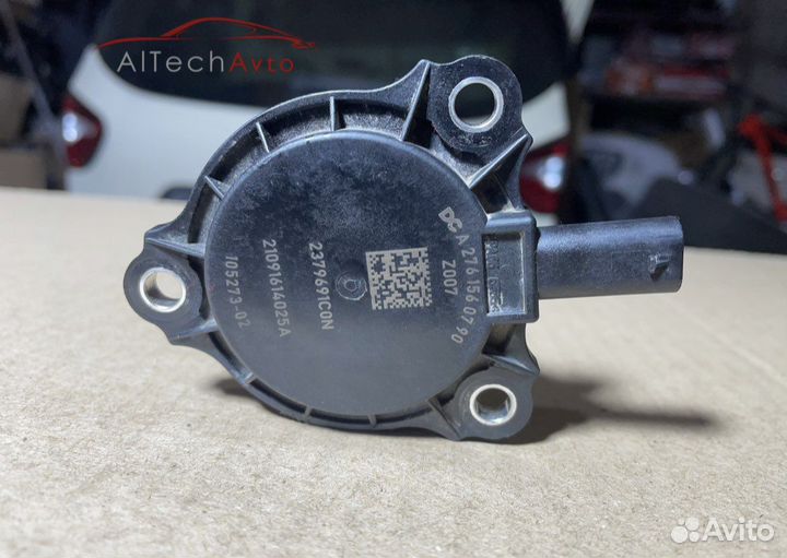 Клапан электромагнитный Mercedes-Benz A2761560790