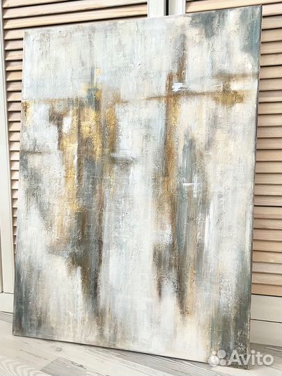 Абстракция картина стильная