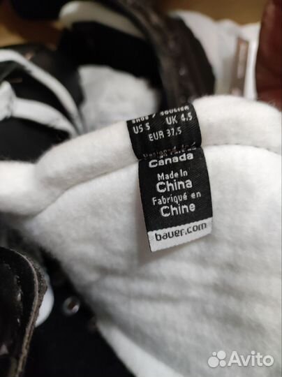 Коньки bauer supreme s140; 37,5