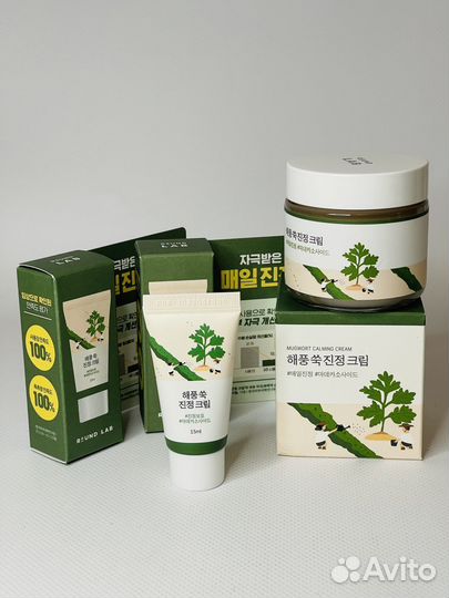 Round lab легкий крем с полынью Mugwort 80 ml