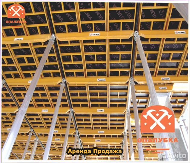 Опалубка перекрытий