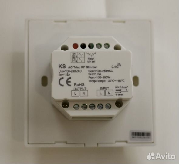 Диммер 0-10В (светорегулятор) упр. wi-fi, пульт ду