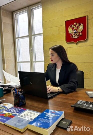 Обнулю твои долги (Без банкротства)